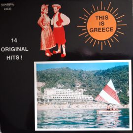 Various - This Is Greece - 14 Original Hits