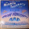Mormon Tabernacle Choir - Beyond the Blue Horizon