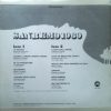 Various - Sanremo '69