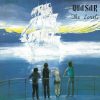 Quasar (15) - The Loreli