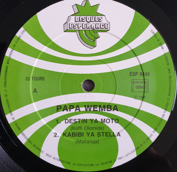 Papa Wemba - Papa Wemba