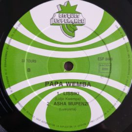 Papa Wemba - Papa Wemba