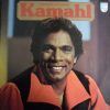 Kamahl - Portrait Of Kamahl