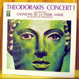 Mikis Theodorakis - Concert 1 Lianotragouda (Chansons De La Patrie Amère)