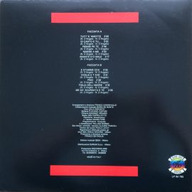 Gloriana (2) - Gloriana Canta D'Angelo