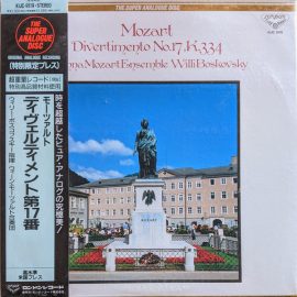 Mozart* : Vienna Mozart Ensemble*, Willi Boskovsky - Mozart Divertimento No.17, K.334