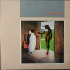 Penguin Cafe Orchestra - Penguin Cafe Orchestra