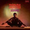 Pharoah Sanders - Karma