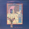 Aztec Camera - High Land, Hard Rain