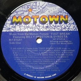 Billy Preston & Syreeta - Fast Break (Music From The Motion Picture)