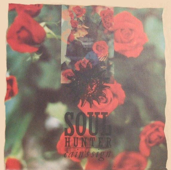 Soul Hunter (3) - Cain's Sign