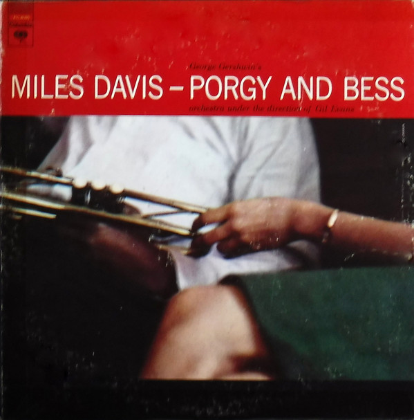 Miles Davis - Porgy And Bess