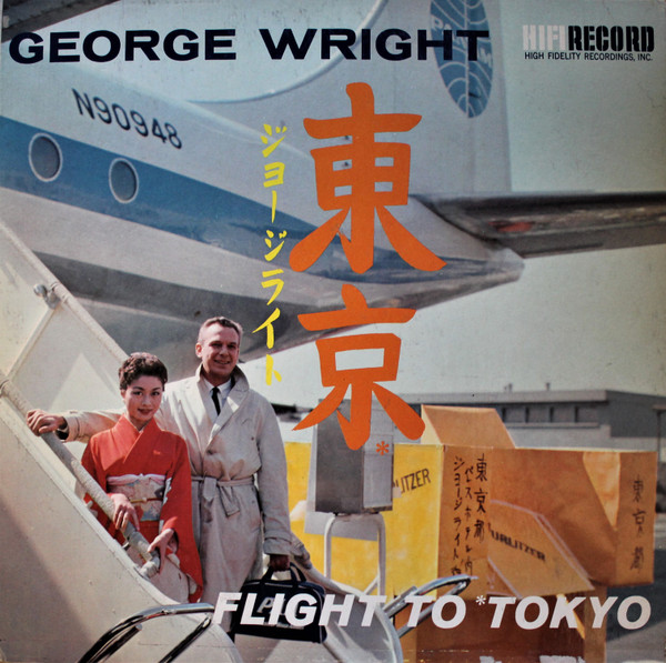 George Wright (2) - Flight To Tokyo