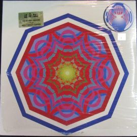 The Farm Band - The Farm Band