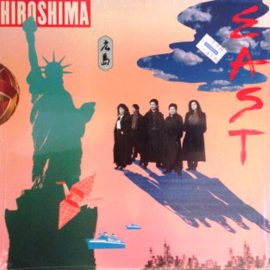 Hiroshima (3) - East