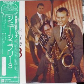 The Jimmy Giuffre 3* - The Jimmy Giuffre 3