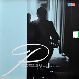Sadao Watanabe - Parker's Mood (Sadao Watanabe Live At Bravas Club '85)
