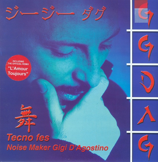 Noise Maker Gigi D'Agostino* - Tecno Fes