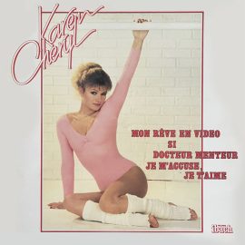 Karen Cheryl - Karen Cheryl