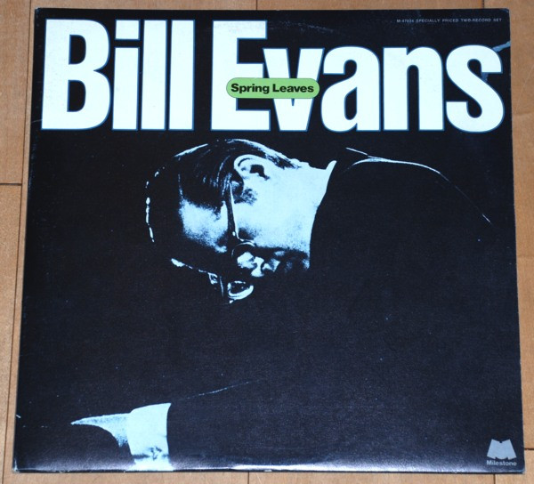 Bill Evans - Spring Leaves