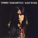 Stomu Yamash'ta's East Wind - One By One