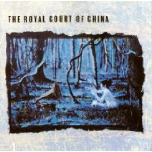 The Royal Court Of China - The Royal Court Of China