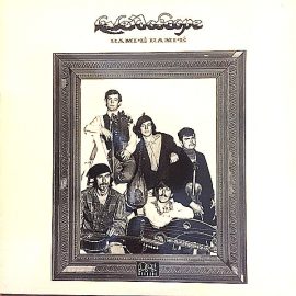 Kaleidoscope (3) - Rampé Rampé